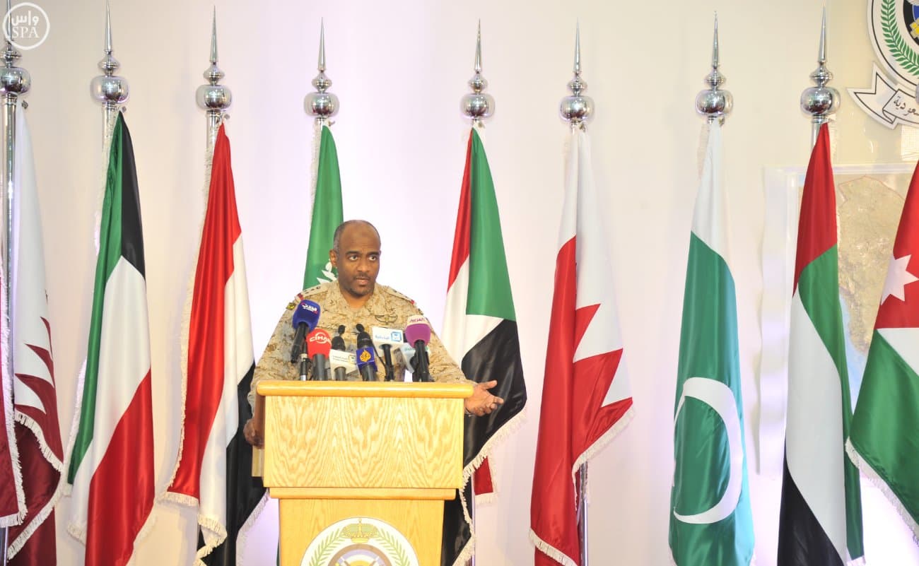 قيادة التحالف: لن يكون هناك أي مكان آمن للميليشيات الحوثية