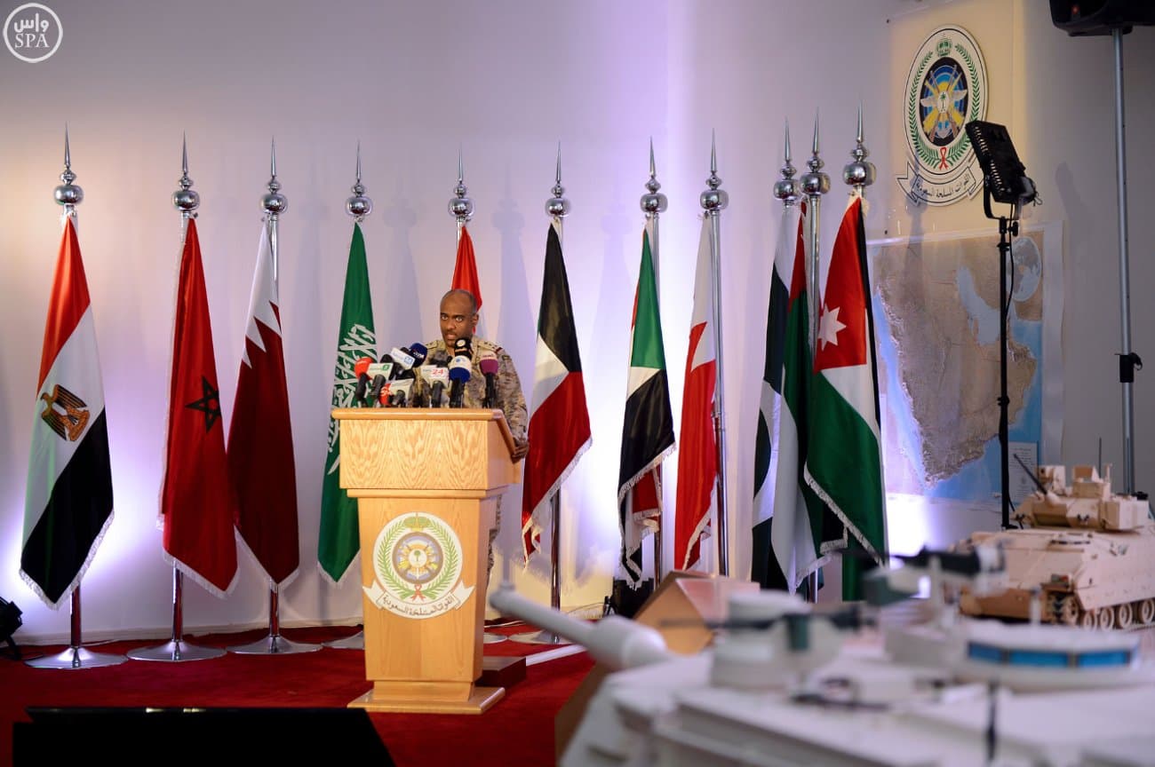 قيادة التحالف: اللجان الشعبية تصدت لهجوم الحوثيين على القصر الرئاسي في عدن