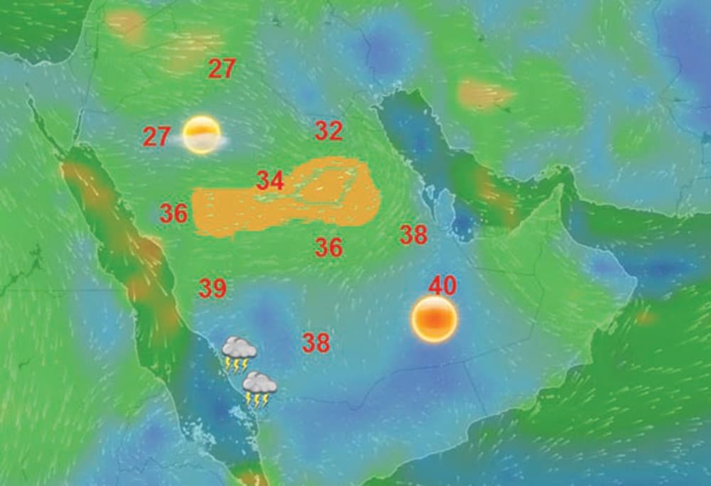 اليوم.. رياح نشطة وغبار في القصيم والرياض وفرص الأمطار تتحسن الثلاثاء