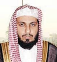إمام الحرم: إنقاذ اليمن من «الصفويين» واجب شرعي وقتالهم جهاد