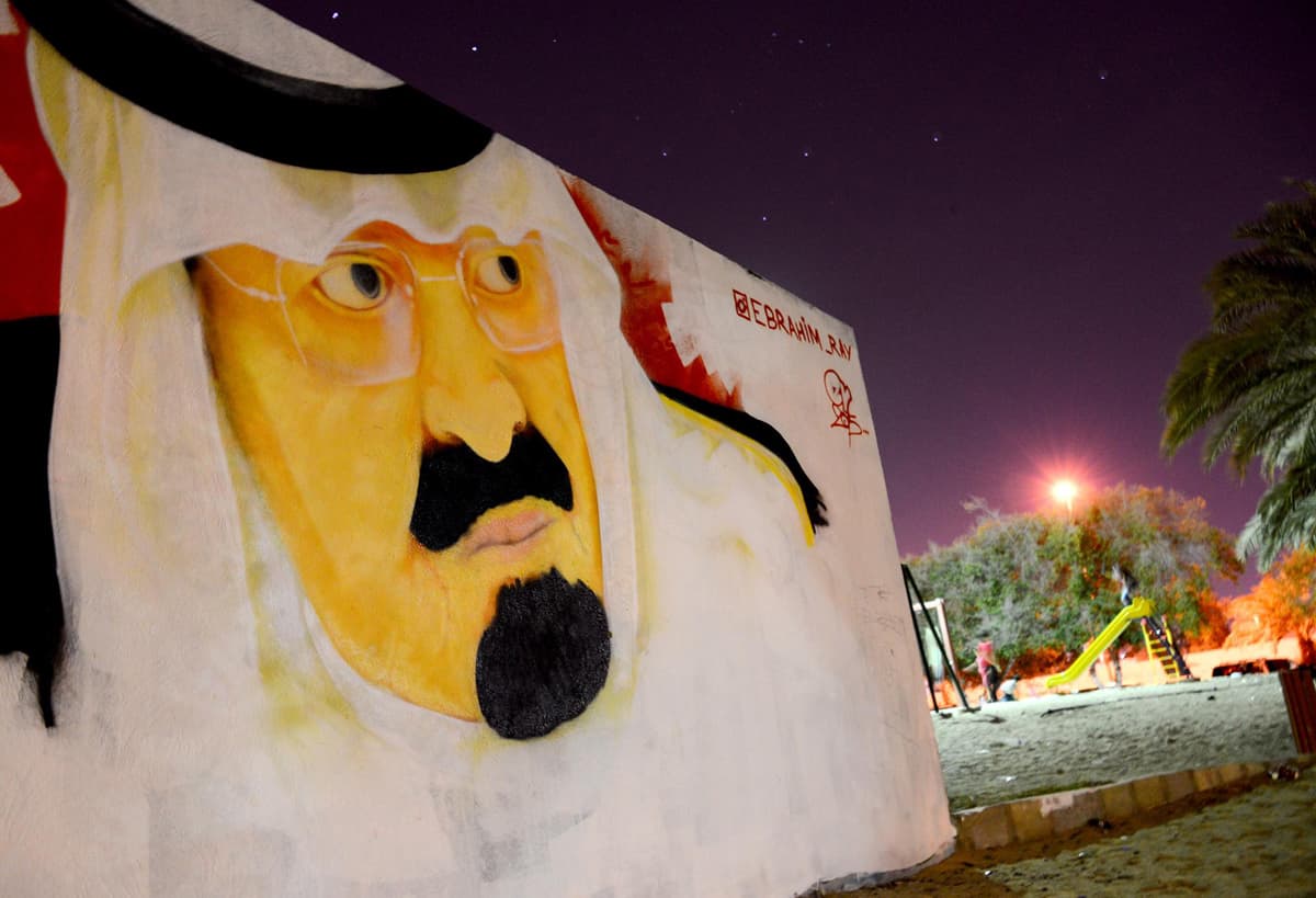 الكتابة على الجدران .. من هدف اتصالي لتشويه حضاري