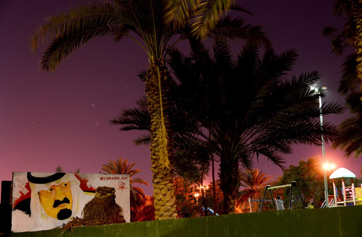 الكتابة على الجدران .. من هدف اتصالي لتشويه حضاري