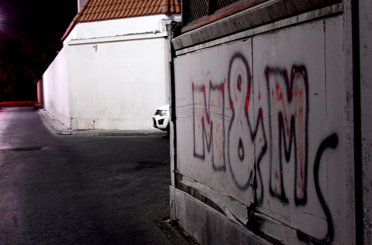 الكتابة على الجدران .. من هدف اتصالي لتشويه حضاري