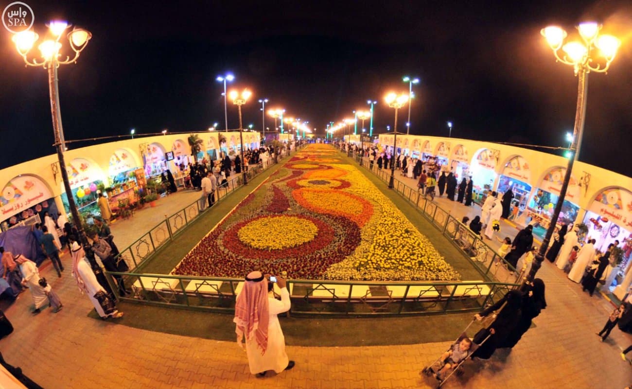 70 ألف زائر لحديقة الملك فهد بالمدينة المنورة