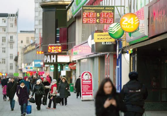 32 مليار دولار رؤوس أموال «هاربة» من روسيا في الربع الأول