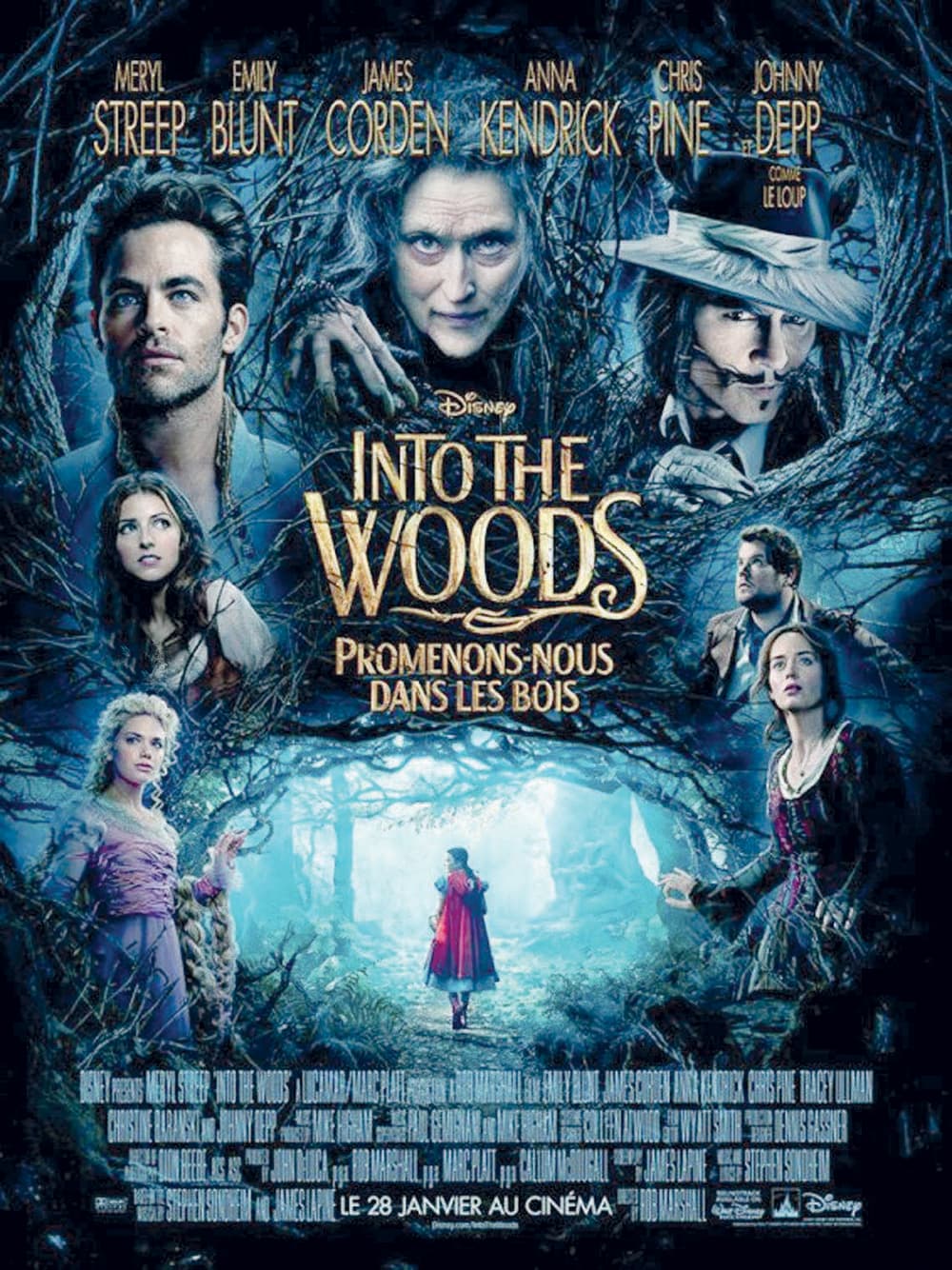 «في الغابة» .. لا مكان للعشق في الألفية الجديدة