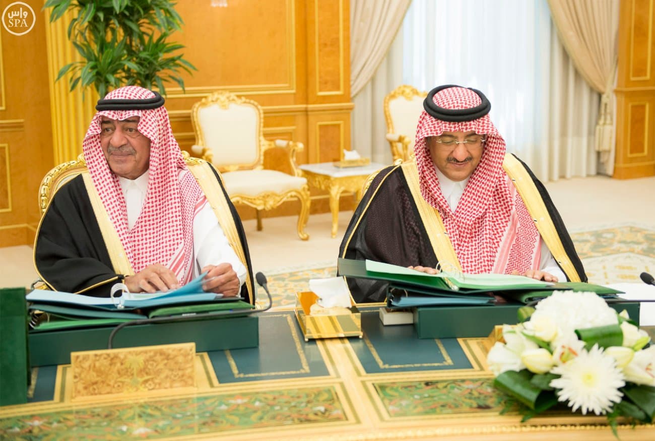 مجلس الوزراء : قرار مجلس الأمن يجسد جدية المجتمع الدولي بالوقوف إلى جانب شعب اليمن وتأييده لعاصفة الحزم