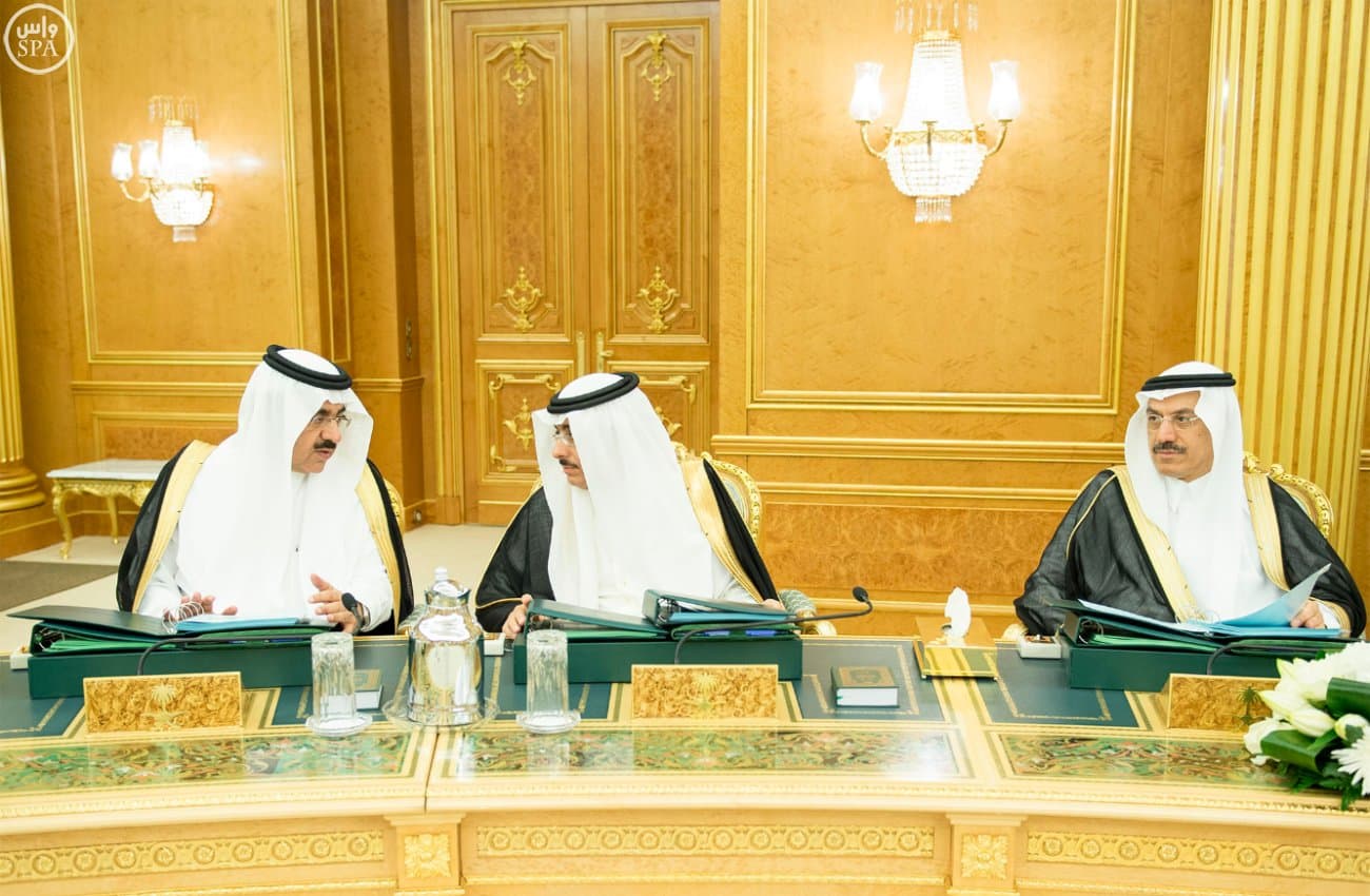 مجلس الوزراء : قرار مجلس الأمن يجسد جدية المجتمع الدولي بالوقوف إلى جانب شعب اليمن وتأييده لعاصفة الحزم