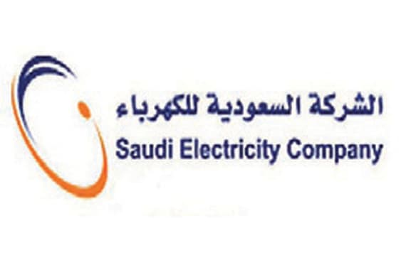 أخبار السوق