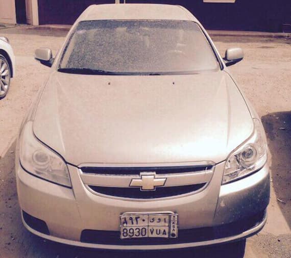 الداخلية : القبض على نواف العنزي