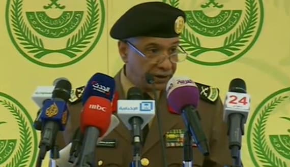 السعودية تطيح بخلية تنتمي لـ "داعش" خططت لأنشطة إرهابية في عدة مناطق