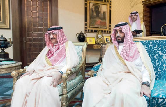 قمة سعودية - مغربية تبحث تطورات الأحداث الإقليمية والدولية