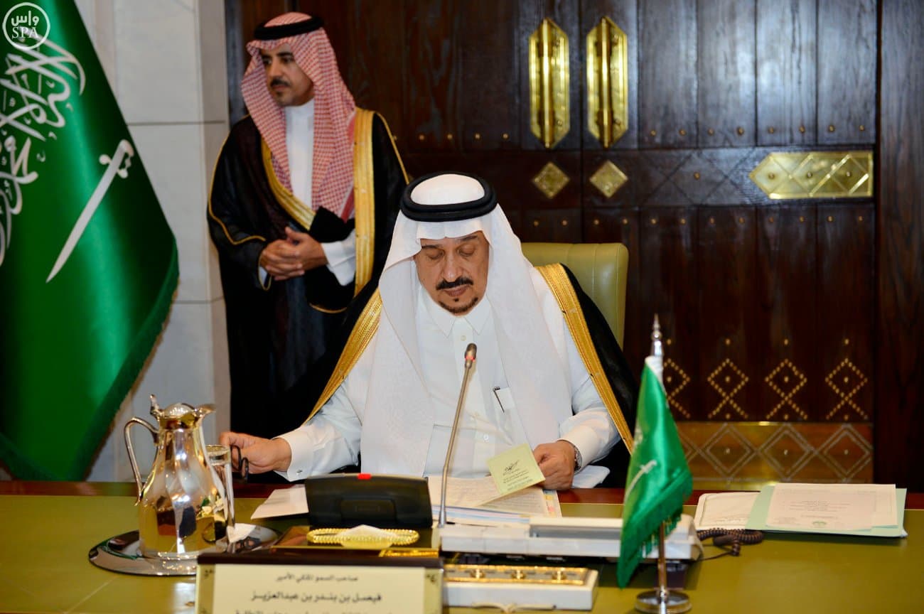 أمير الرياض يرأس جلسة مجلس المنطقة