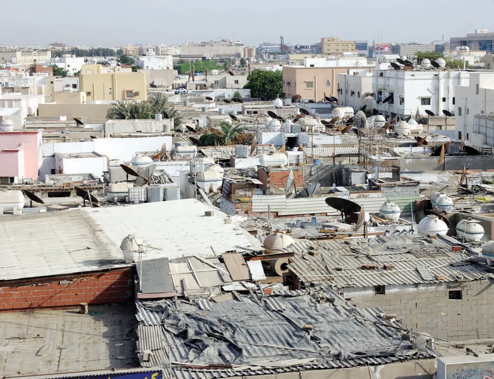 ملاك 500 عقار منزوعة في مكة يعترضون على تقدير قيمتها