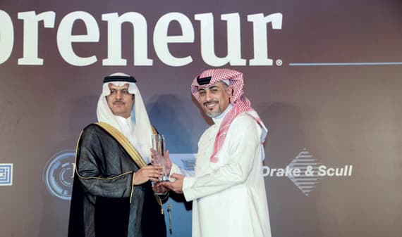 «دار الأركان» تحصد جائزة «الابتكار في التطوير العقاري» لعام 2015 لإبداعها في تطوير مشروع شمس الرياض