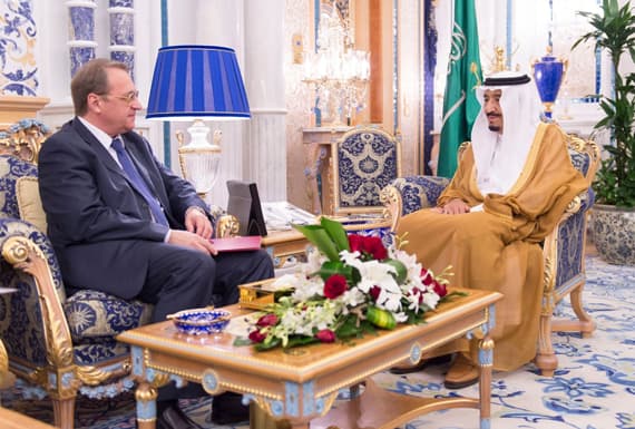 الملك يتسلم رسالة من الرئيس الروسي