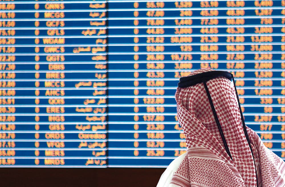 فضيحة «فيفا» تضرب بورصة قطر