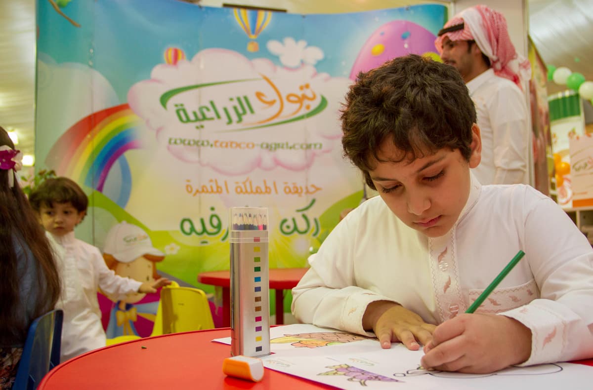 مهرجان الورد والفاكهة في تبوك يواصل فعالياته