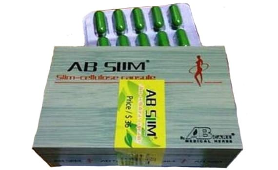 "التجارة" تدعو لعدم استخدام حبوب "AB Slim" لإنقاص الوزن لخطورتها