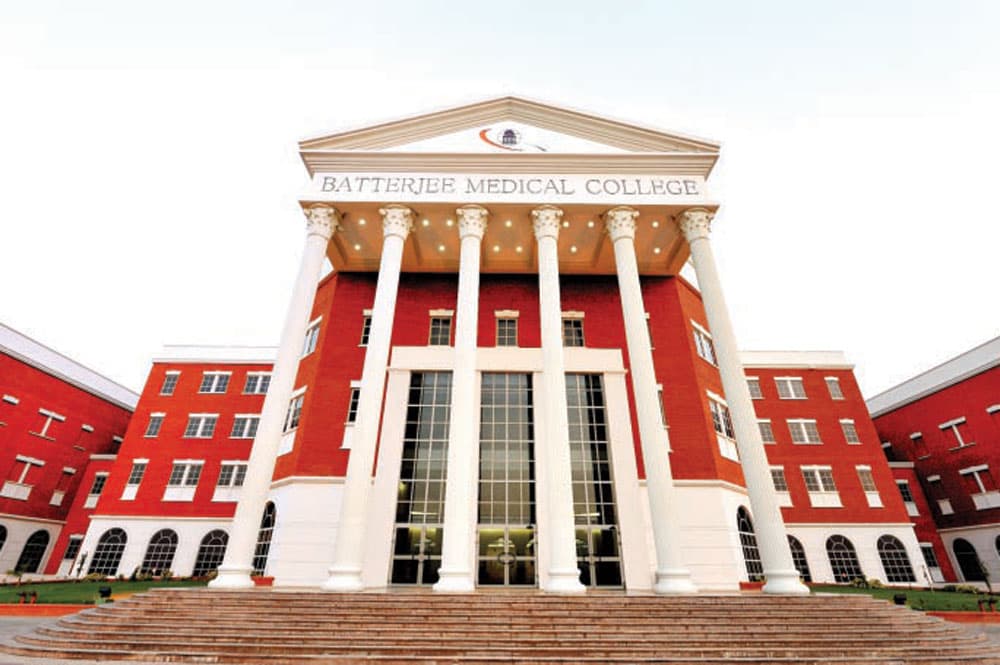 فتح باب القبول في كلية البترجي الطبية