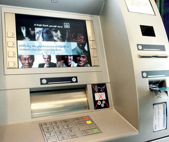 الشركات الكويتية ترفع ودائعها الأجنبية 17 % في شهر