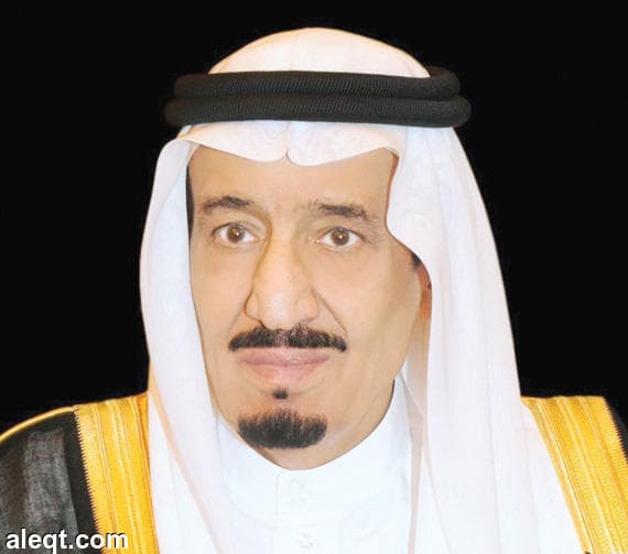 خادم الحرمين يرعى حفل تسليم جائزة الأمير نايف العالمية للسنة النبوية