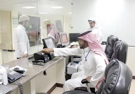 357 ألف شركة وفرت تغطية صحية لمنسوبيها في 2014