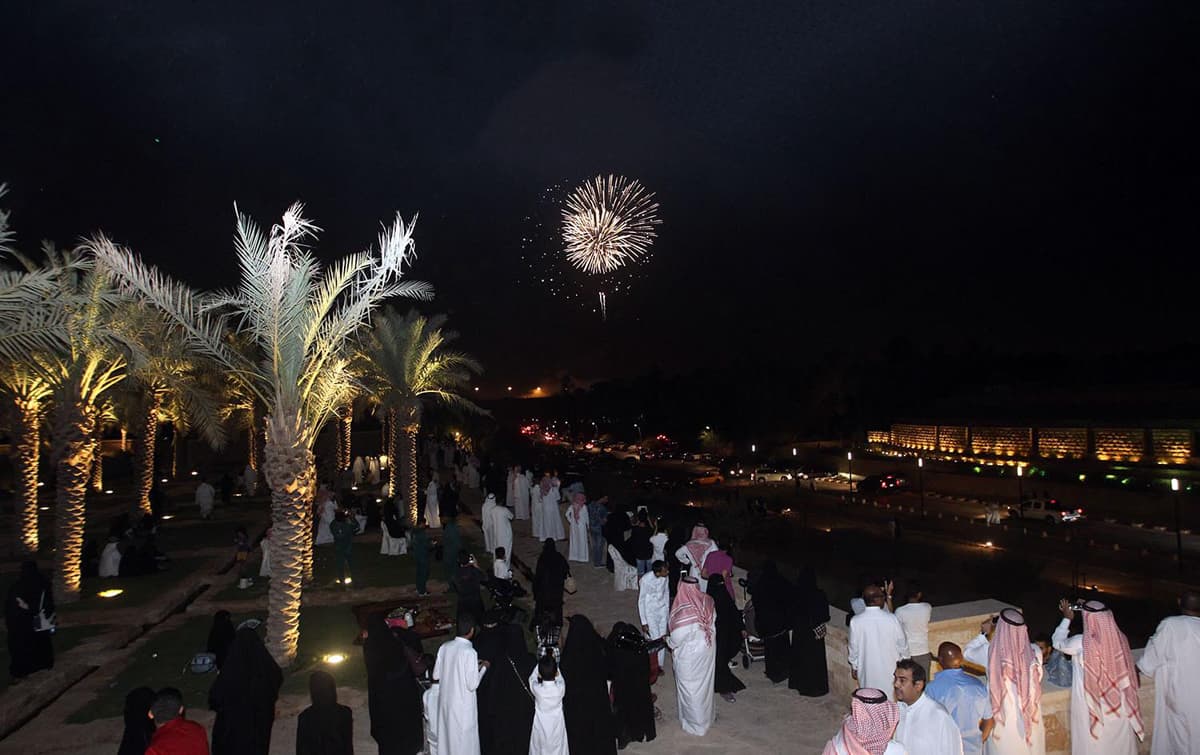 قصة مصورة : عيد الفطر في السعودية