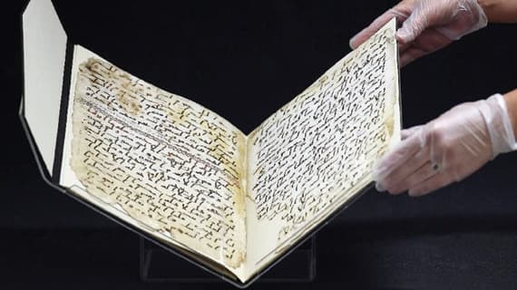 ألفونس منغنا .. ناقل أقدم نص قرآني مكتوب إلى بريطانيا