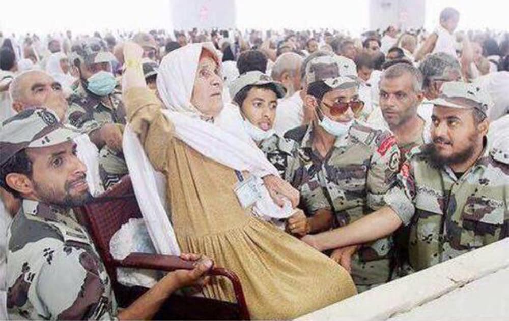 قوات الطوارئ السعودية.. 50 عاماً من مكافحة الإرهاب وخدمة الحجاج