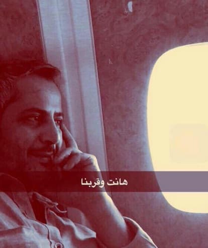 سعود الدوسري .. أجَّـل إجراء عملية "تضخم القلب" لزيارة والدته في المستشفى