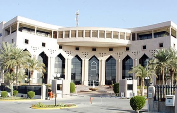 غرفة الشرقية تستقبل طلبات المشاركة في "معرض وظائف 2015"