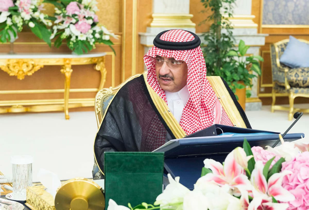 نائب الملك : سنتصدى بحزم لمن يعبث بأمن الوطن