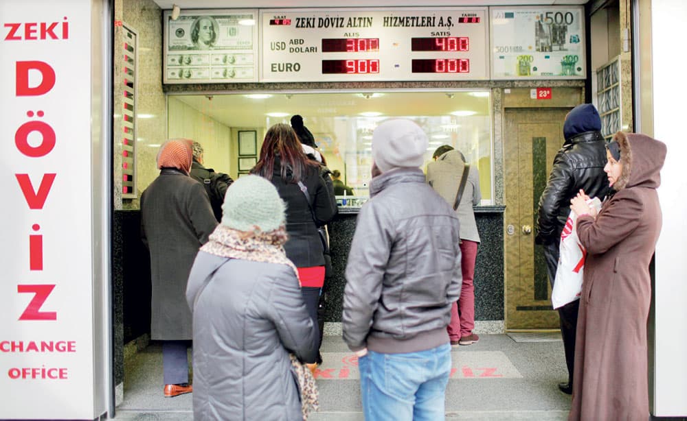 الاستثمارات الأجنبية في تركيا تتراجع 1.7 مليار دولار