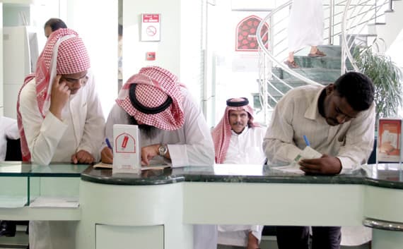 التعهد بعدم حمل الجنسية الأمريكية شرط لتحديث بيانات السعوديين في المصارف