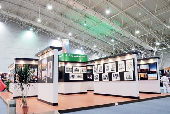 «ألوان السعودية 2015» يطعِّم دورته
 الـ 4 بمسابقات حول السياحة والتراث