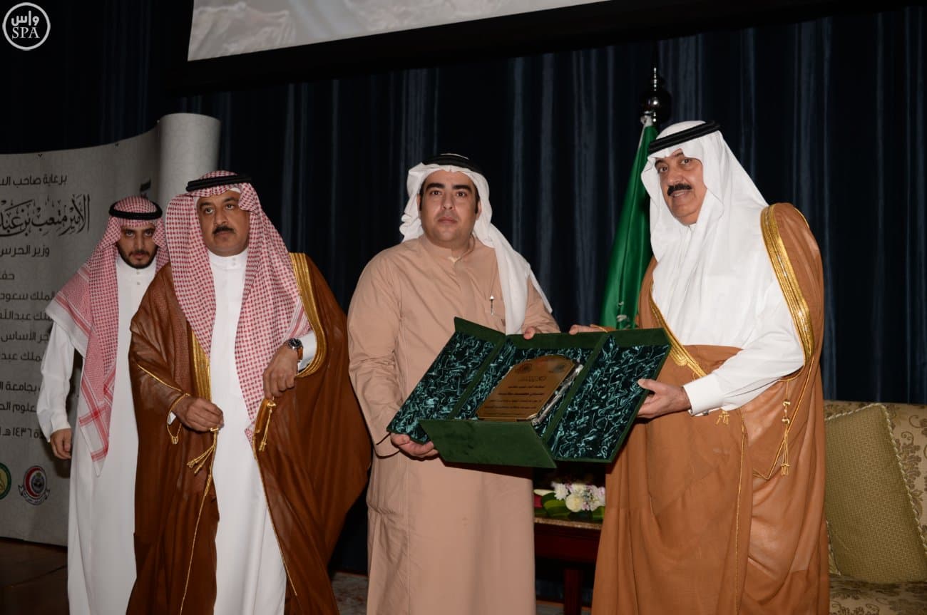 "الأمير متعب بن عبدالله" يفتتح فرعَي المدينة الجامعية ومركز الأبحاث