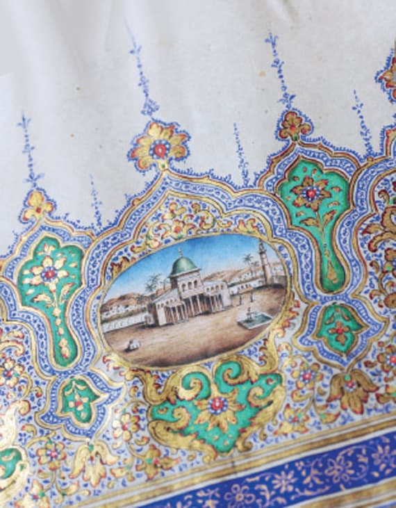 أقدم «منمنمة» في العالم عن تاريخ المدينة المنورة