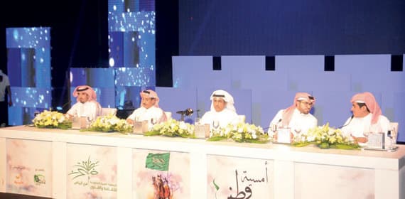 «وطني الحبيب».. أمسية شعرية تحتفي بالجنود البواسل في الحد الجنوبي