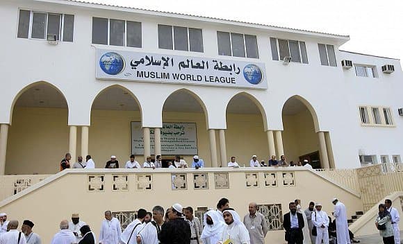رابطة العالم الإسلامي تدين إصدار الفيلم الإيراني "محمد رسول الله "