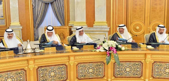 السعودية تقر تنظيم هيئة للمقاولين وتطوير الثروة السمكية