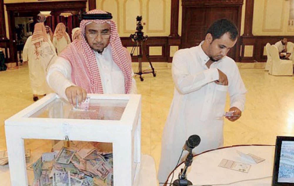 «الشؤون الاجتماعية» تحذر من دفع قيمة الأضاحي لـ « أكشاك» الجمعيات في المجمعات التجارية