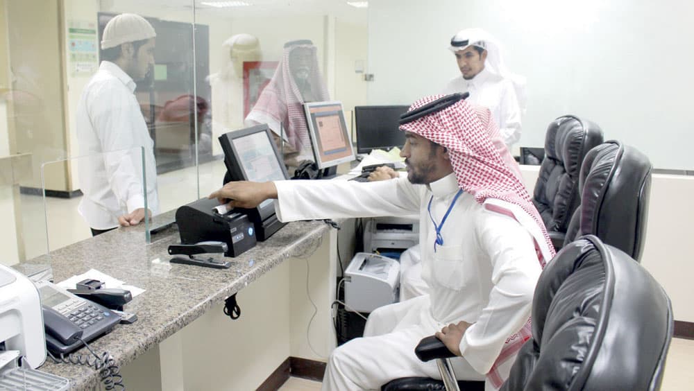 «سمة»: ضم قطاعات جديدة لشبكة المعلومات الائتمانية بينها «التأمين»