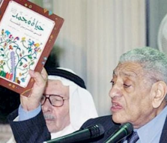 الموت يغيّب كاتب الأطفال 
عبدالتواب يوسف