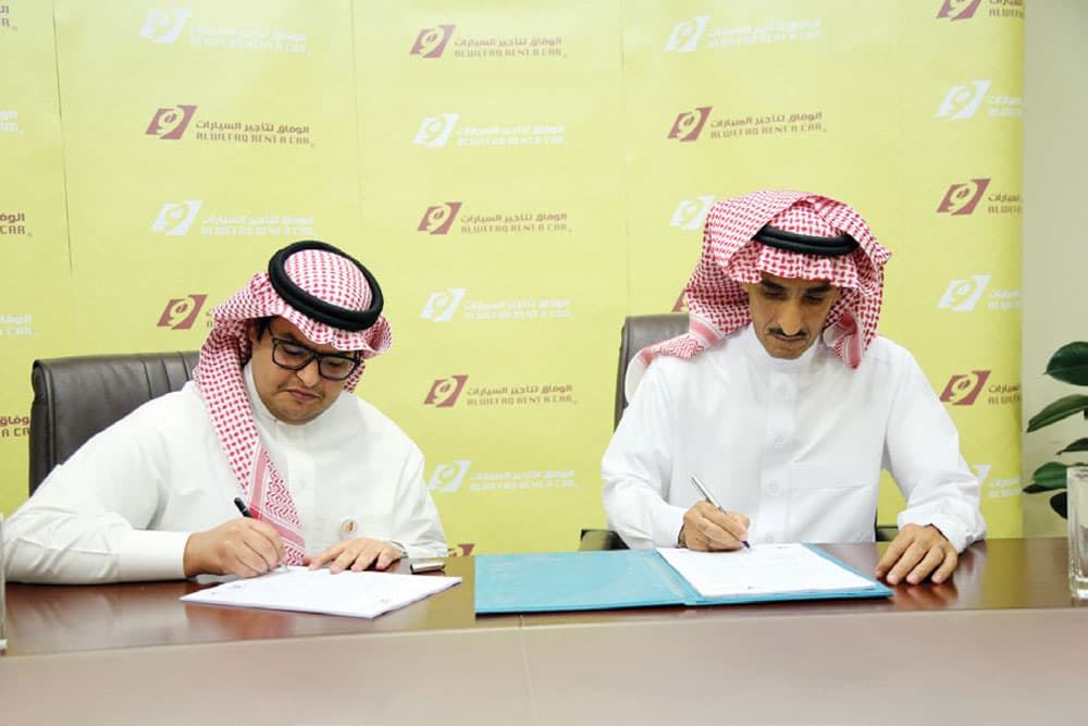 «الوفاق لتأجير السيارات» أول شركة تأجير سيارات سعودية تمنح حق استخدام علامتها التجارية محليا