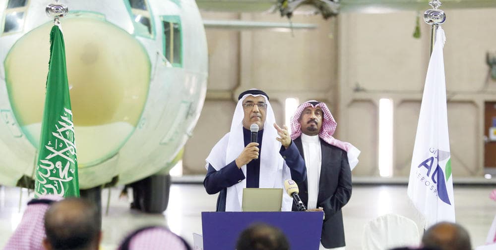 «السلام لصناعة الطيران» تنتقل من الصيانة إلى انتاج قمرات وأجنحة طائرات F-15SA