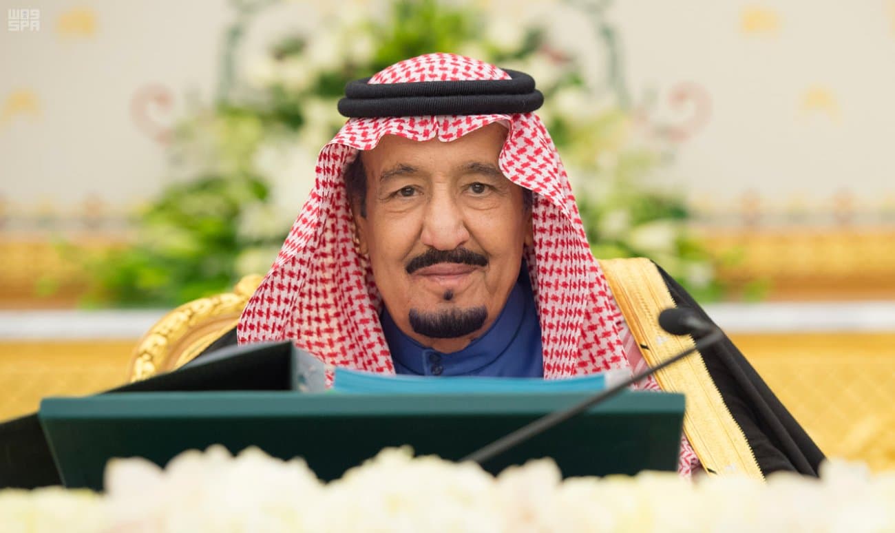 مجلس الوزراء يقر ضريبتي "القيمة المضافة" و "الانتقائية" لدول الخليج