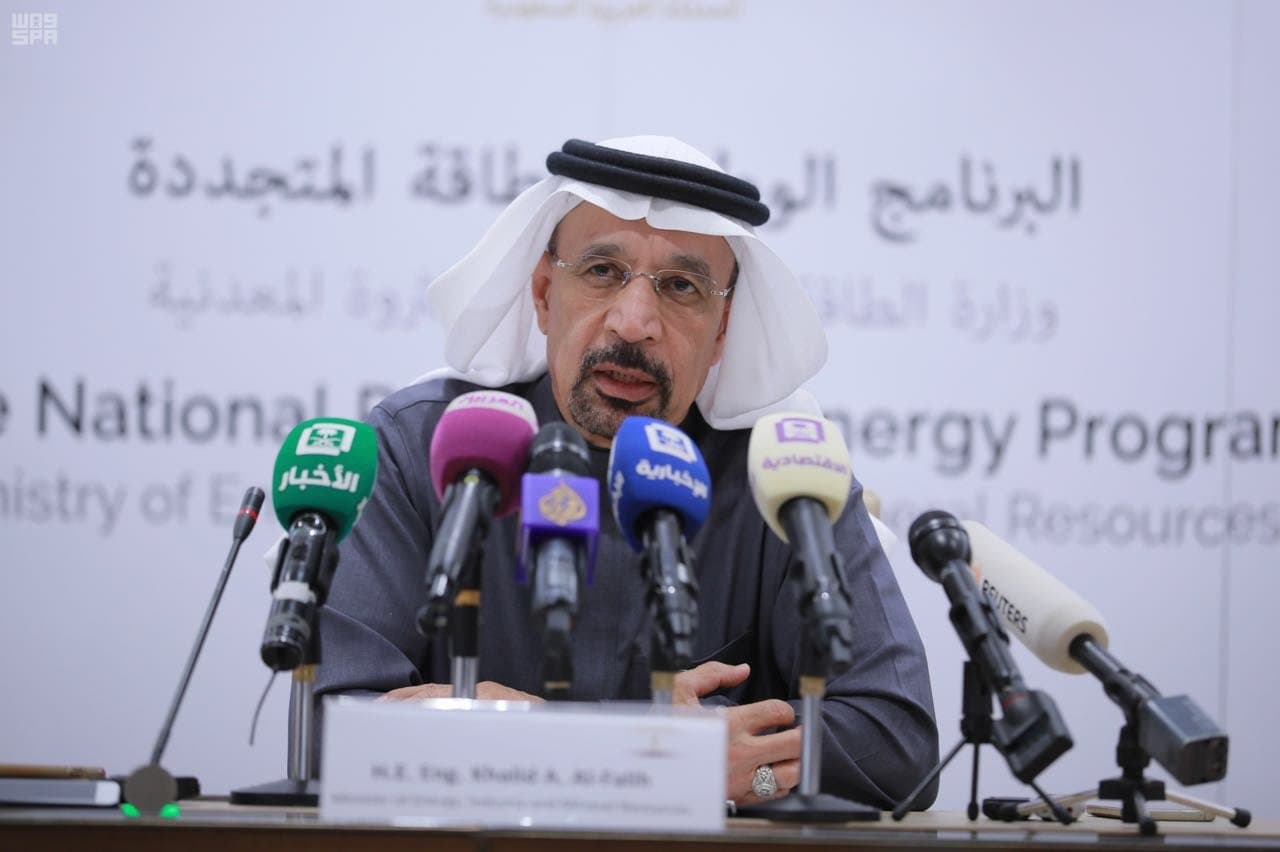 تحديد يوم 20 فبراير موعدا لإصدار طلبات تأهيل العروض لإنتاج المرحلة الأولى من البرنامج الوطني للطاقة المتجددة