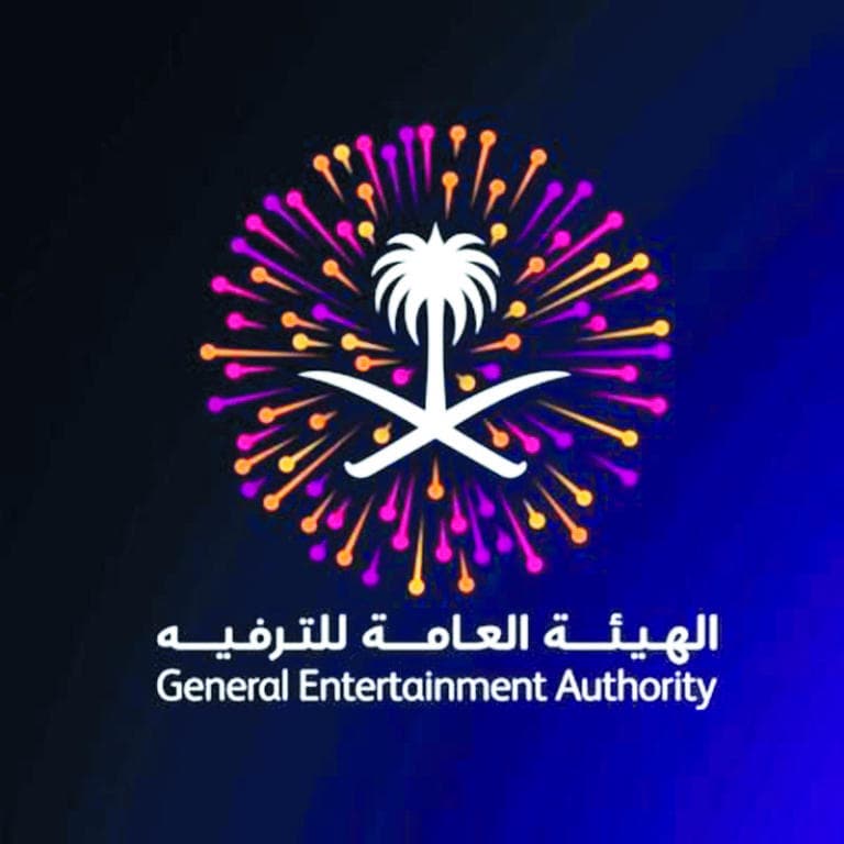 «هيئة الترفيه» تدعم فعالية «كوميك كون» في جدة