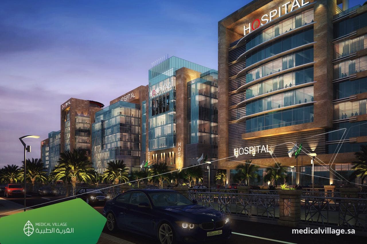"تطوير" تقود تحالف سعودي إماراتي ألماني لتشغيل ثلاثة مستشفيات في "القرية الطبية" بالرياض